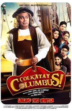 Colkatay Columbus