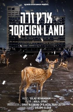Foreign Land