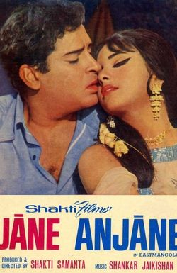 Jaane-Anjaane