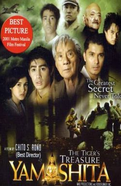 Yamashita: The Tiger's Treasure