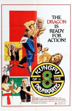 Kung Fu of 8 Drunkards