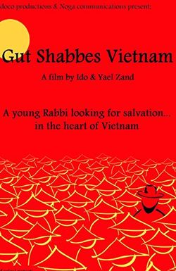 Gut Shabbes Vietnam