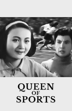 Queen of Sports
