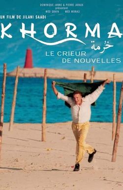 Khorma, enfant du cimetière