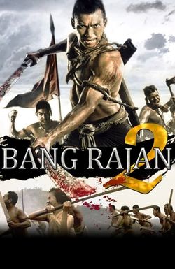 Bang Rajan 2