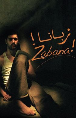 Zabana!