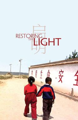 Restoring the Light