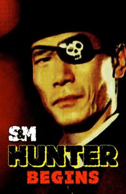 Sakasa tsurushi shibari nawa