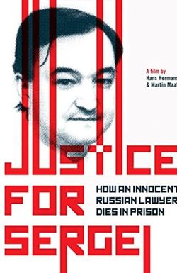Justice for Sergei