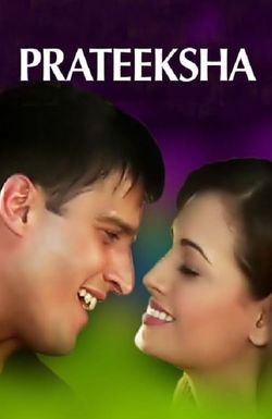 Prateeksha