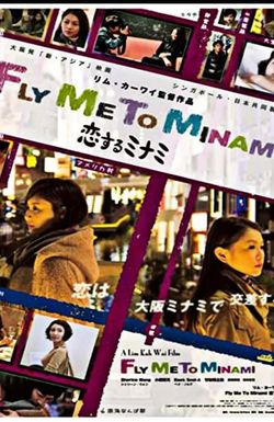 Fly Me to Minami