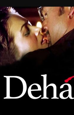 Deha