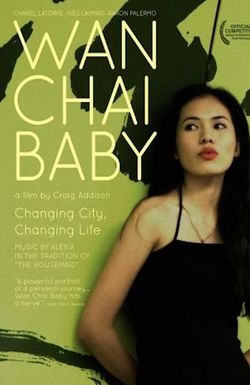 Wan Chai Baby