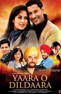 Yaara O Dildaara
