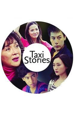 Taxi Stories