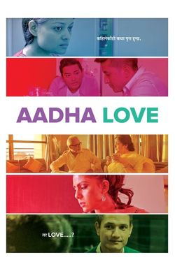 Aadha Love