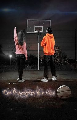 Can I Recognize Your Soul