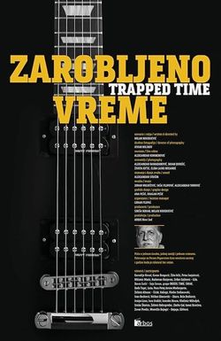 Zarobljeno vreme