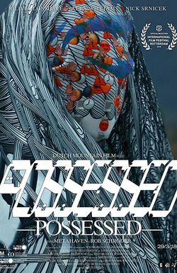 Possessed