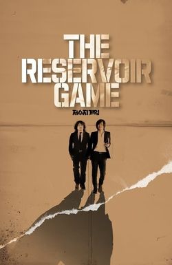 The Reservoir Game