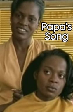 Papa's Song