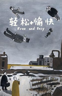 Free and Easy