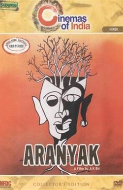 Aranyaka