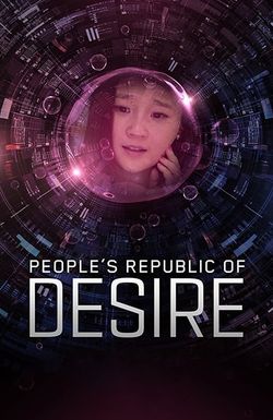 People's Republic of Desire