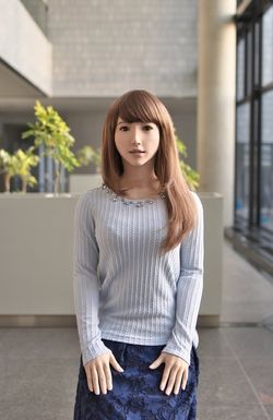 Erica: Man Made