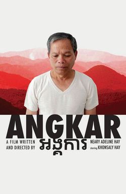 Angkar