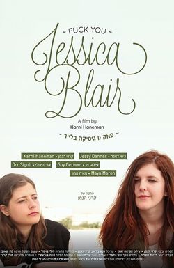 Fuck You Jessica Blair