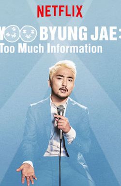 Yoo Byungjae: Too Much Information