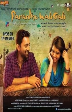 Paranthe Wali Gali