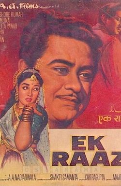 Ek Raaz