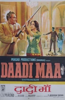 Daadi Maa