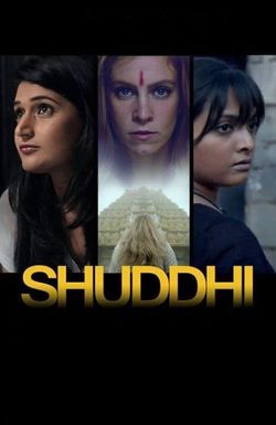 Shuddhi