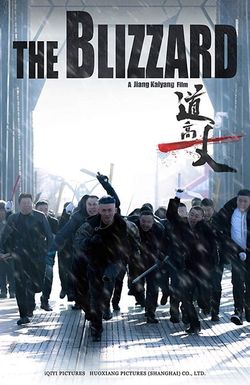 The Blizzard