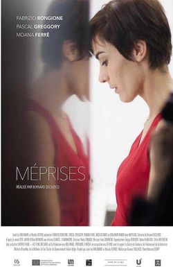Méprises