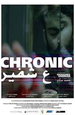 Chronic