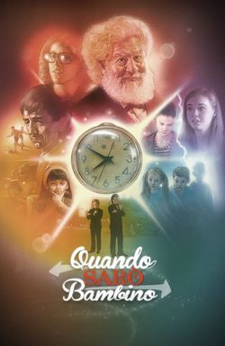 Once I Will Be Child