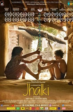 Jhalki
