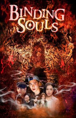 Binding Souls