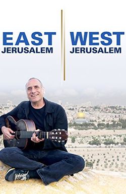 East Jerusalem/West Jerusalem