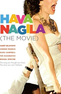 Hava Nagila