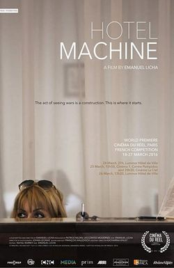 Hotel Machine