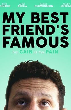 My Best Friend's Famous