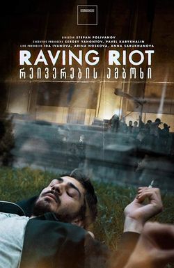 Raving riot