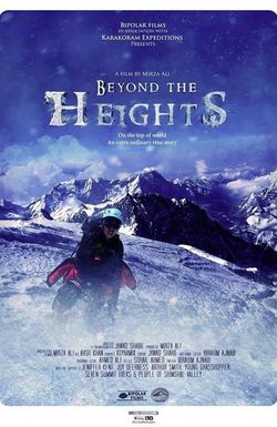 Beyond the Heights