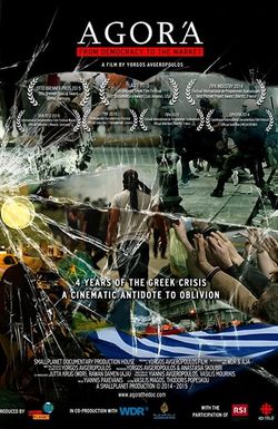 Agora: From Democracy to the Market