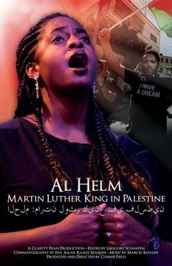 Al Helm: Martin Luther King in Palestine
